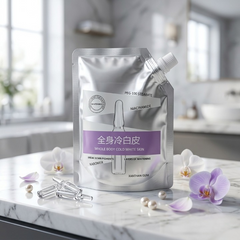Whole Body Cosmetic Skin Lotion With Niacinamide Hydrating And Nourishing Formula For Radiant Skin
